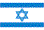 Flag of Israel Flag of Israel