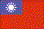 Flag of Taiwan Flag of Taiwan
