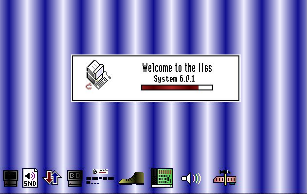 Gus Emulator