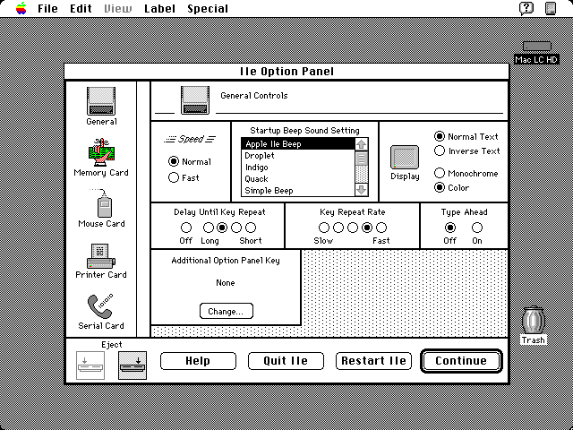 Gus Emulator 2