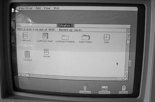 Lisa hard disk