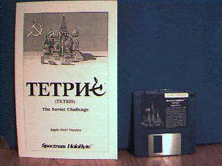 Tetris
